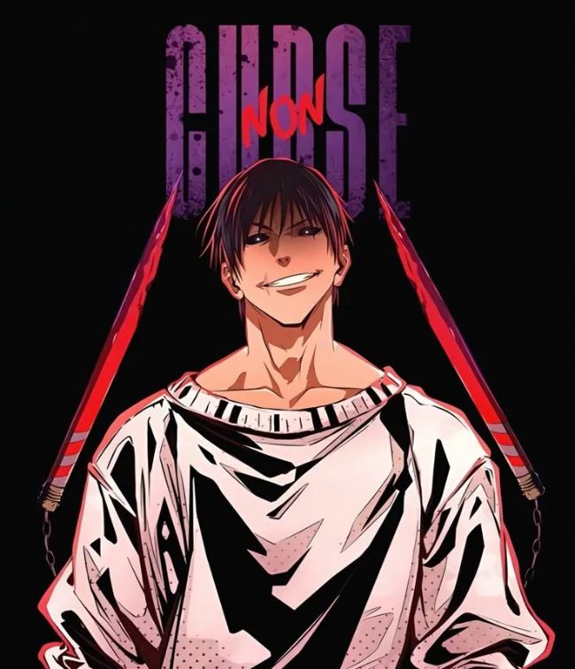 anime t shirt (copy) anime t shirt (copy)