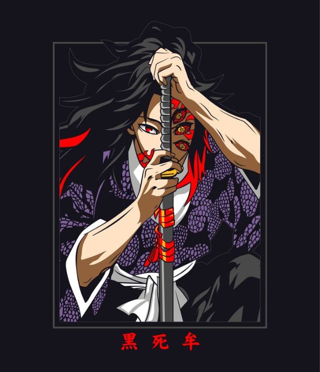 kokushibo anime t shirt (copy) kokushibo anime t shirt (copy)
